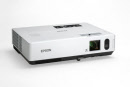 beamer-epsonemp-1810