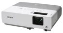 beamer-epsonemp-822h