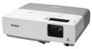 beamer-epsonemp-83h