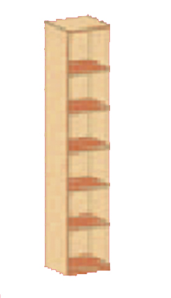 Schrankregal 230 cm, 6 Ordnerhöhen
