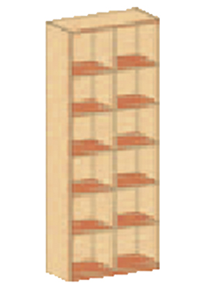 Schrankregal 230 cm, 6 Ordnerhöhen